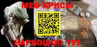 гашик Бузулук