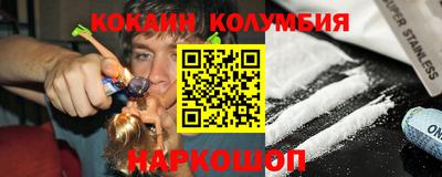 MDMA Бугуруслан