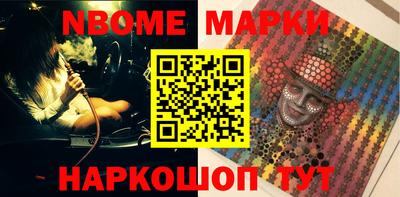 MDMA Бугуруслан
