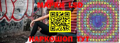 винт Будённовск