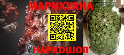 MDMA Бугуруслан