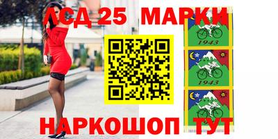 гашик Бузулук