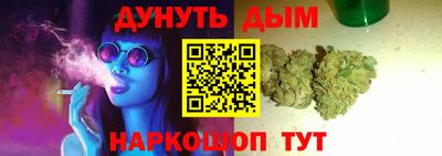 MDMA Бугуруслан