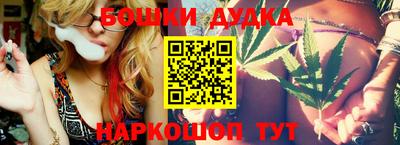 MDMA Бугуруслан