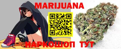 MDMA Бугуруслан