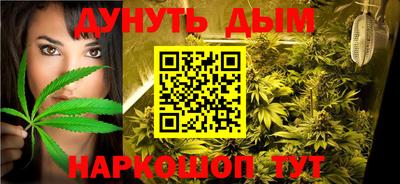 гашик Бузулук