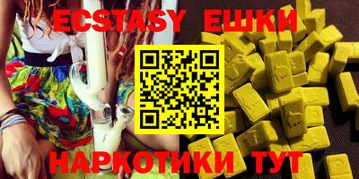 винт Будённовск