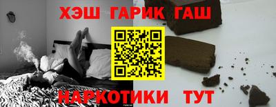 винт Будённовск