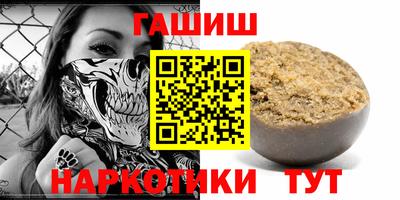 винт Будённовск