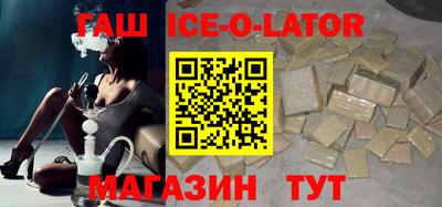 MDMA Бугуруслан