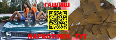 винт Будённовск