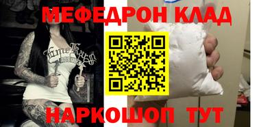 гашик Бузулук