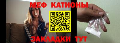 винт Будённовск